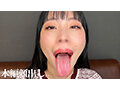 FSEI-009 jav