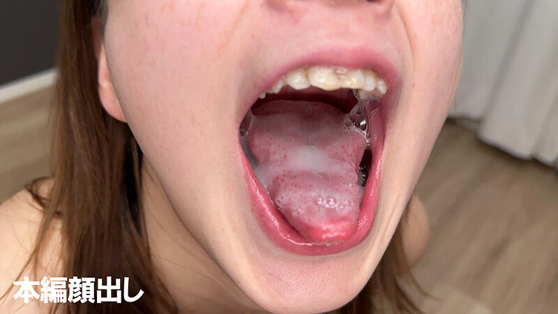 FSEI-010 第 16 部分 - 165 分钟