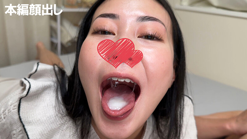 FSEI-010 第 20 部分 - 201 分钟