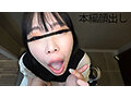 FSOKU-006 jav