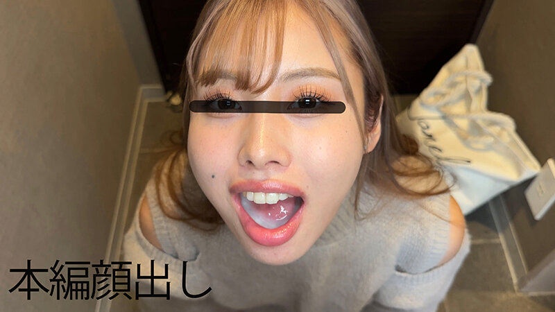 扉を開けたらすぐフェラチオ!デリヘル嬢の神テク即尺プレイ動画流出!10名 part6 画像10