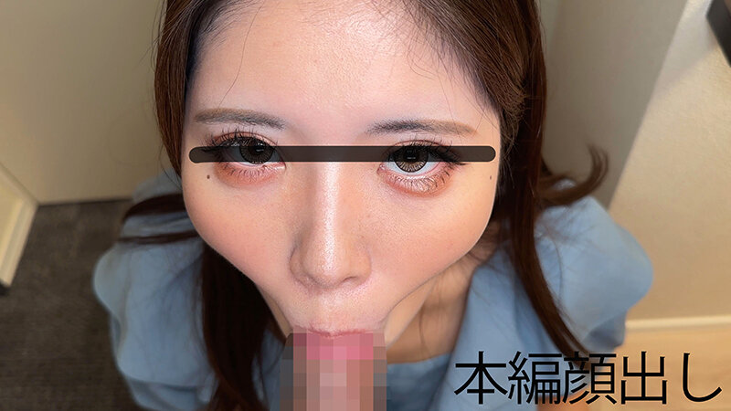 扉を開けたらすぐフェラチオ!デリヘル嬢の神テク即尺プレイ動画流出!10名 part6 画像13
