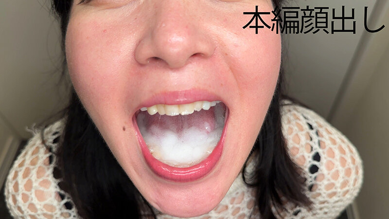 FSOKU-006 Part 20 - 163 minutes