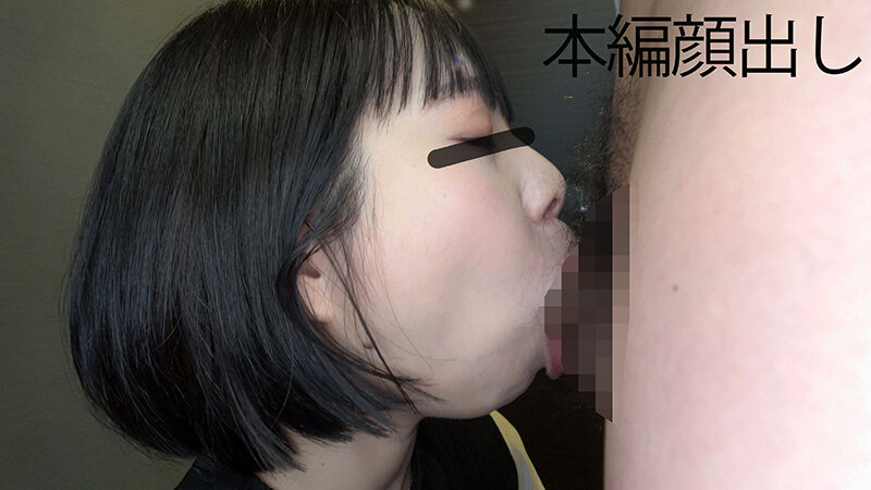 FSOKU-006 Part 9 - 86 minutes