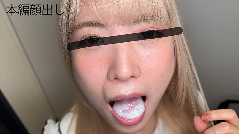 FSOKU-007 Part 17 - 142 minutes