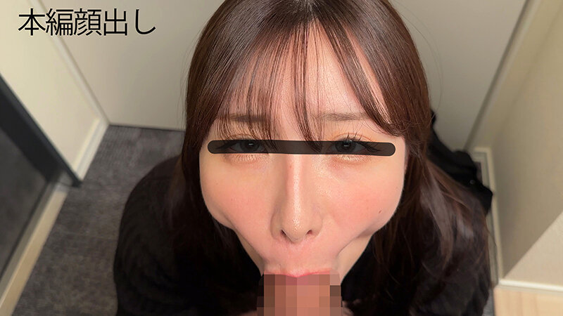 扉を開けたらすぐフェラチオ!デリヘル嬢の神テク即尺プレイ動画流出!10名 part7 6枚目