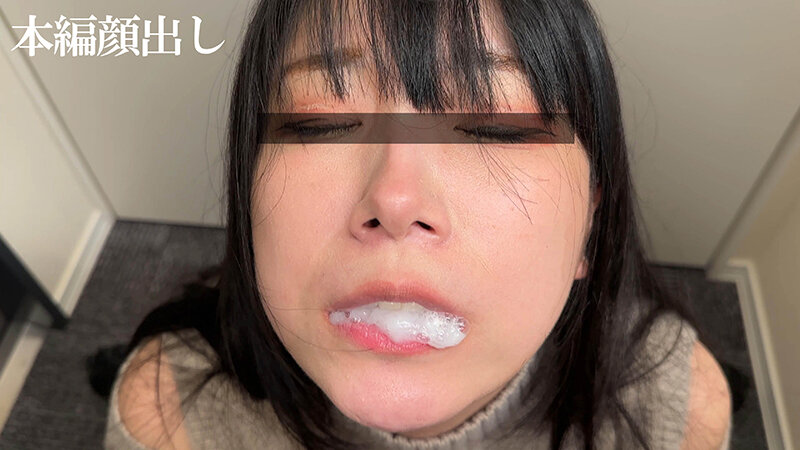 FSOKU-008 第 9 部分 - 86 分钟