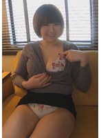 A039B-001 A busty woman selling panties, her flower garden is a J cup!