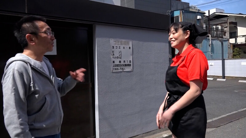 A-04300008 Bagian 1 - 30 minit