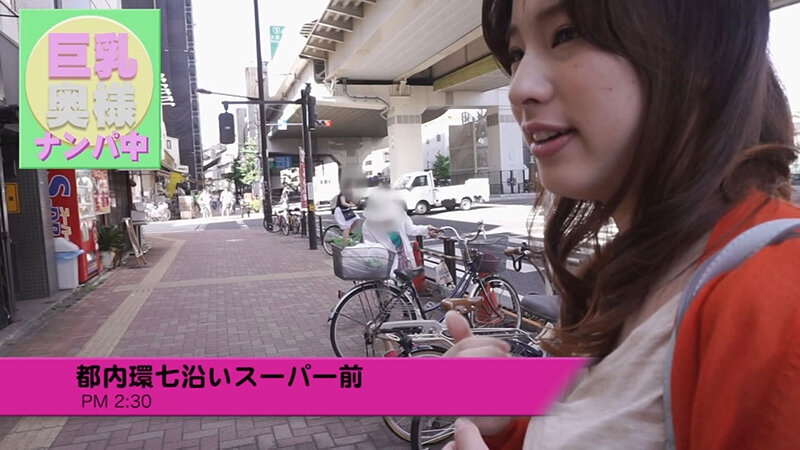 A-07200001 Part 1 - 30 minutes