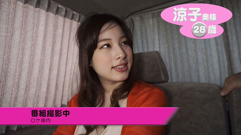 色白巨乳妻は電マを当てられ理性崩壊!夫を忘れて快楽に身を委ねる 画像2