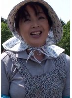 旦那が農協の研修旅行で留守中！AVの撮影で愉しむ淫乱熟女と大自然の中で淫乱SEX！