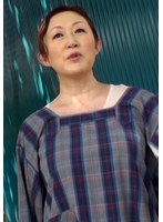 性欲なんてなさそうな田舎の熟女をナンパ！久しぶりの若い肉棒に感じてしまいイキ顔晒す中出しSEX！