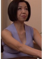 長男のアソコがデカ過ぎて…！痴女に弄ばれたとの告白に嫉妬心からか同じ事をしてと禁断の欲情に溺れて行く完熟母のド痴女SEX。