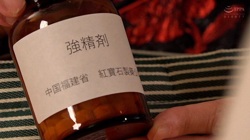 M564G-005 Part 1 - 30 minutes