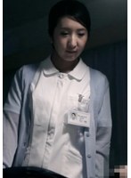 M913G-001 A married nurse in a hospital room in the middle of the night tries desperately to hold back her moans as she orgasms in ecstasy during an orgasmic encounter so intense it drives her crazy!
