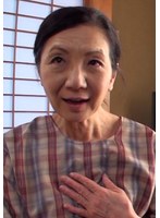 M915G-009 A fifty-year-old mature woman from the countryside washes vegetables by the river! She lost her husband early on and is lonely, so she makes this AV-infused creampie FUCK!