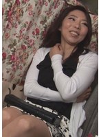 M975B-004 A slim-bodied wife who can't believe she's given birth to three children is so wet that her juices start dripping when she uses a vibrator on her see-through underwear for the first time! She feels so good that she might break with a man she hasn't seen in a long time!