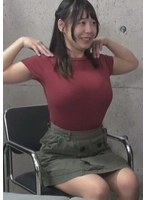 悪行整骨院での一部始終 肩こりはその爆乳のせいでは？というくらいの至宝の爆乳をもつエロ人妻