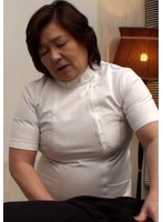 地方在住の純朴なおばさんも、やっぱりセックスがしたい!AVメーカーに応募した昭和熟女の淫乱SEX!