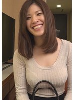 M989B-002 A wife who was awakened by a man she met on a dating site and became a masochist!! Her one-time AV debut