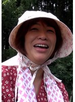 刺激を求めてAVの撮影に応募してきた田舎の熟女は抑え切れない欲求不満を爆発させて野外で汁だくSEXに溺れる！