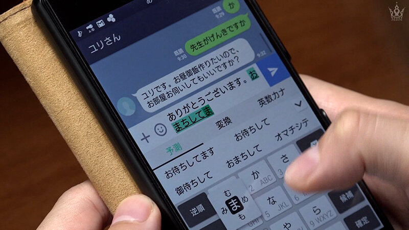 P-9G-002 Part 3 - 32 minutes