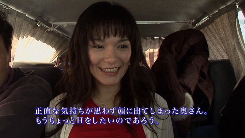 V-08700001 Part 4 - 33 minutes