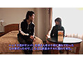 V087I-003 jav