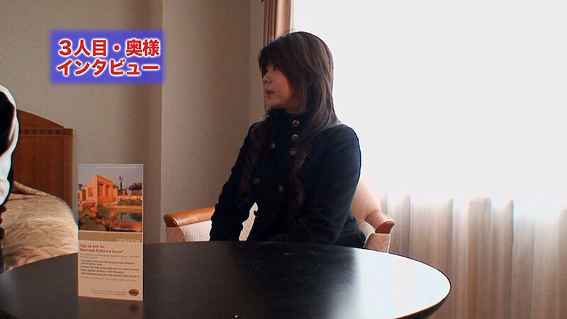 V-08700003 パート 2 - 31 分