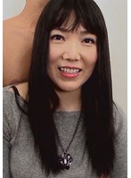 黒髪ロングの清楚系四十路奥様！アニメ声で『アンアン』喘ぐ姿が堪らない奥様に中出しセックス！