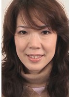 久々セックスにアソコの愛液が止まらない！四十路熟女と中出しセックス！