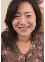 ピルをのんでるから中出しOKと最初からヤル気満々な四十路おばさん！ねっとり愛撫でアソコを濡らしてぶっとい肉棒で生ハメセックス！