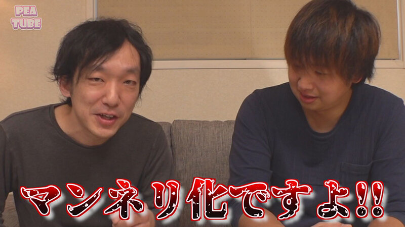 CLS-004 パート 2 - 32 分