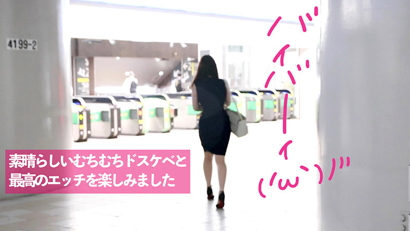 HMGL-189 パート 20 - 144 分