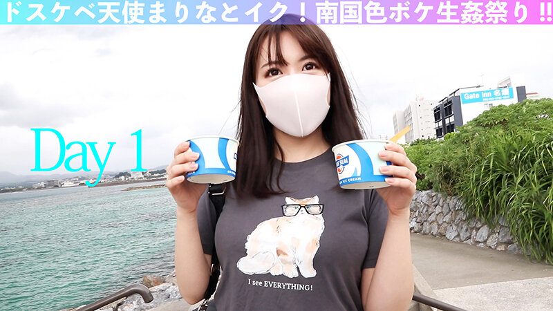 HMGL-190 第 1 部分 - 30 分钟