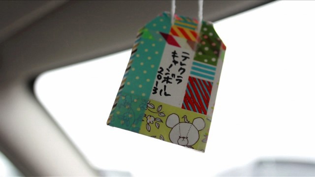 HMNF-032 パート 4 - 117 分