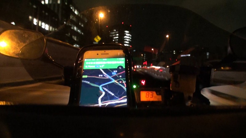 HMNF-048 Bagian 11 - 90 minit