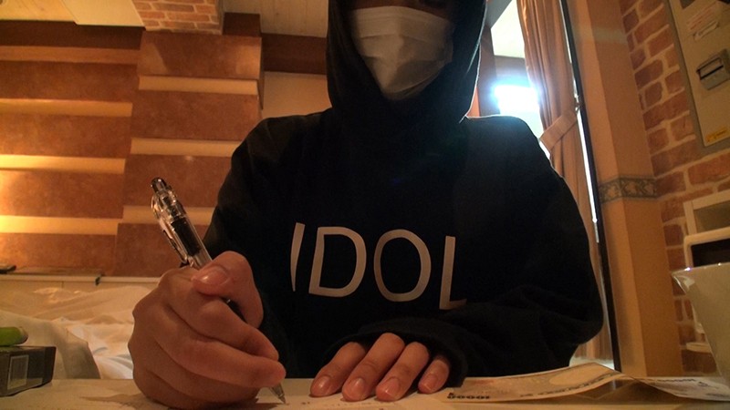 HMNF-050 Part 13 - 162 minutes