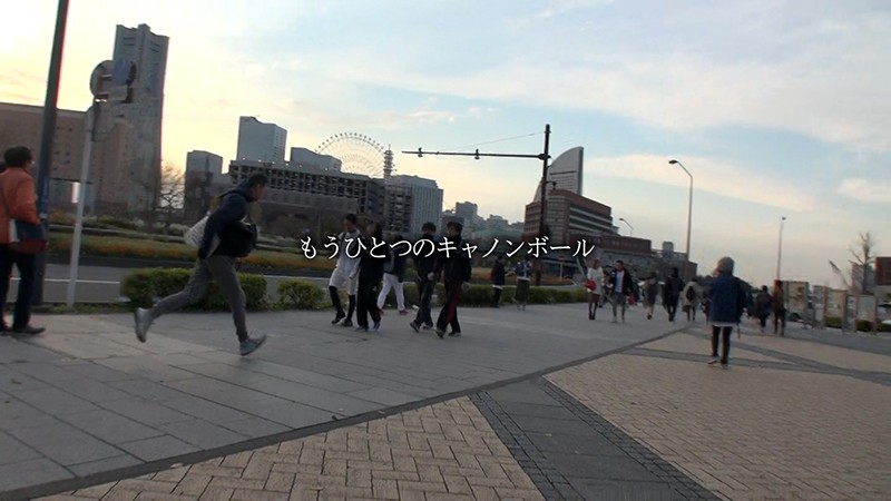 HMNF-050 Part 2 - 41 minutes