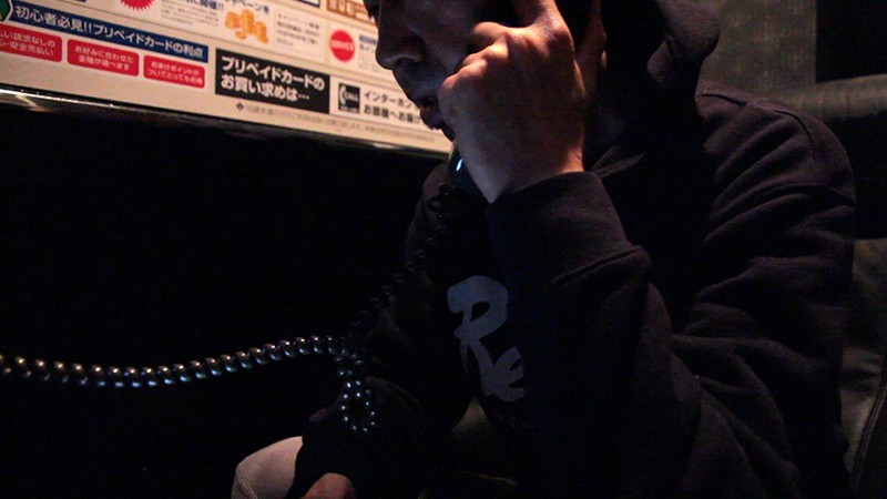 HMNF-050 Part 9 - 118 minutes