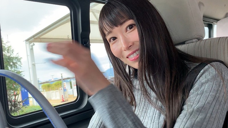 HMNF-063 Part 1 - 30 minutes