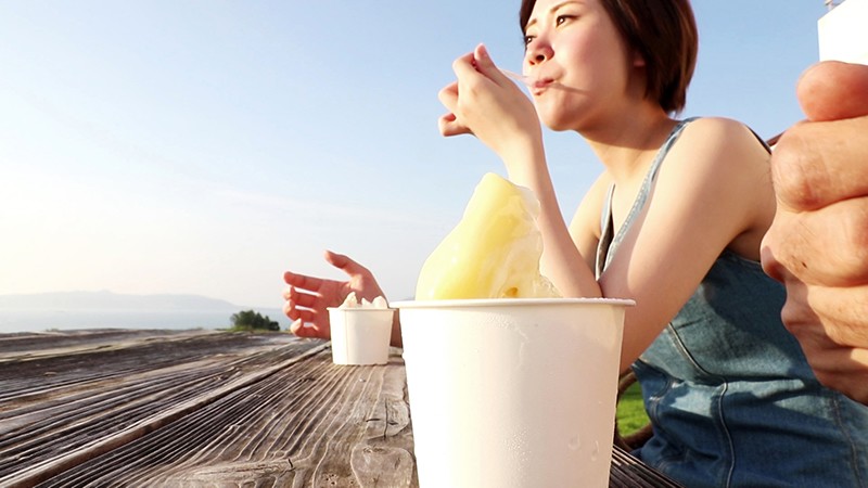 HMNF-071 Part 20 - 144 minutes