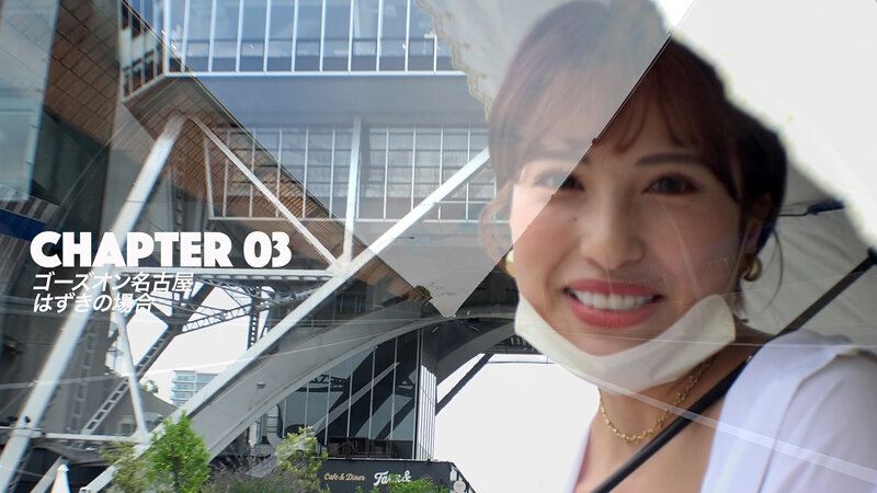 HMNF-077 第 14 部分 - 147 分钟