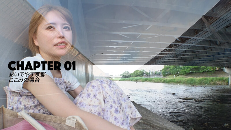 HMNF-077 第 4 部分 - 57 分钟