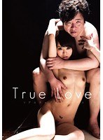 (h_172vgd00175)[VGD-175]True Love. The Sex Of Real Couples Download