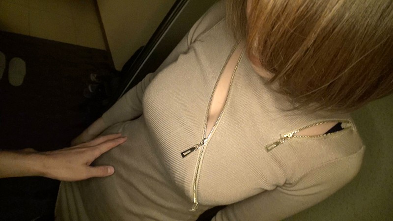 VGD-205 第 2 部分 - 37 分钟