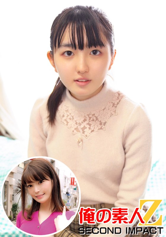 おしとやかなピュア女子大生//性欲覚醒しちゃうと止まらない//すずかさん（20才）＆ハイスペック奥様//圧倒的麗しBODY//このはさん（25才）結婚1年目