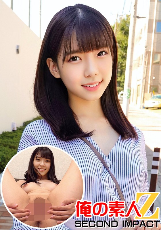 彼有り女子大生//超ウブ//しずくさん(22才)