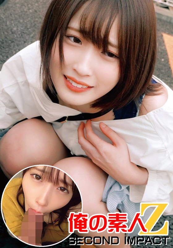 ボブカットめちゃかわ女子大生かのんちゃん(20才)//リモバイ散歩(^^;)バイト前に街中ガチイキ~エロエロ大暴走ww生ハメ濃厚中出しSEX!!